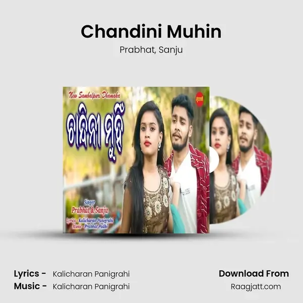 Chandini Muhin - Prabhat album cover 