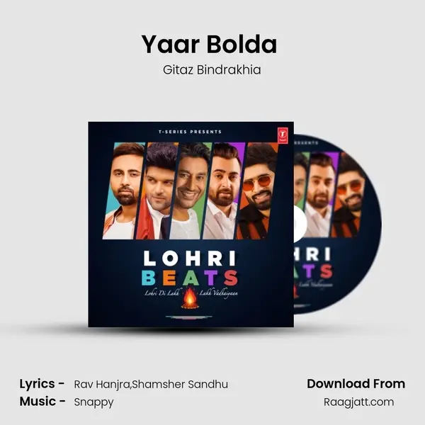 Yaar Bolda (From Yaar Bolda) mp3 song