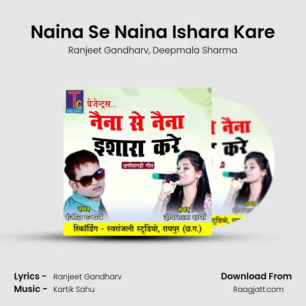 Naina Se Naina Ishara Kare mp3 song