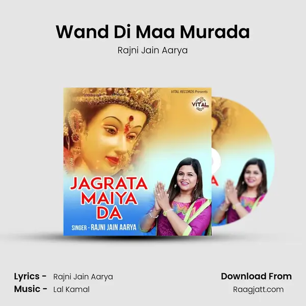 Wand Di Maa Murada - Rajni Jain Aarya album cover 