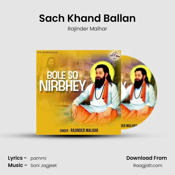 Sach Khand Ballan - Rajinder Malhar album cover 