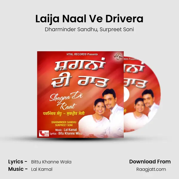 Laija Naal Ve Drivera mp3 song