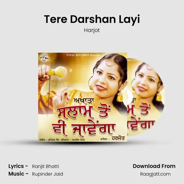 Tere Darshan Layi - Harjot album cover 