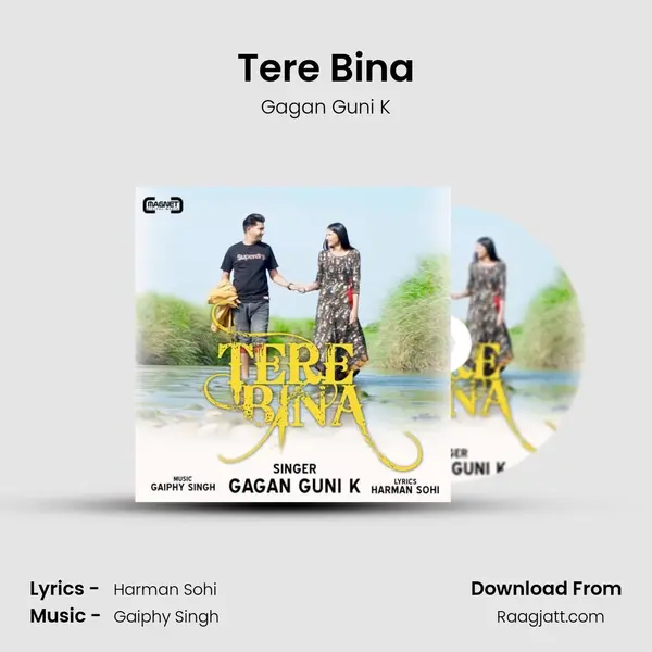 Tere Bina mp3 song