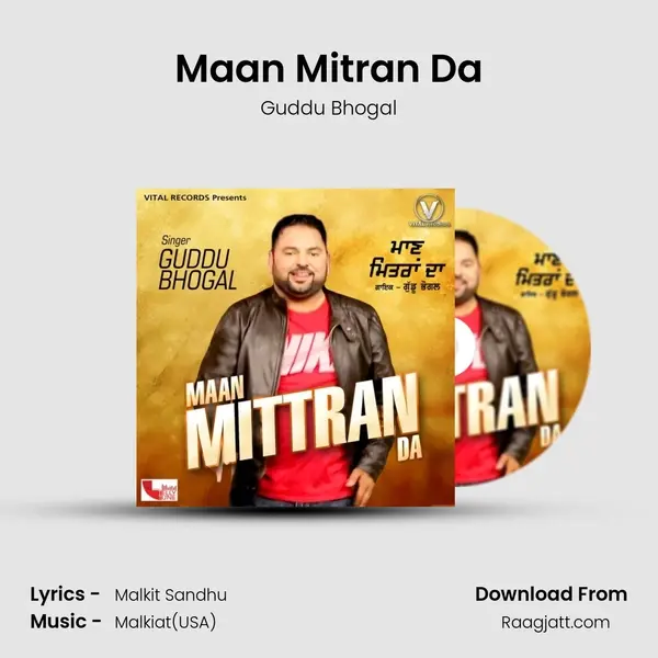 Maan Mitran Da - Guddu Bhogal album cover 