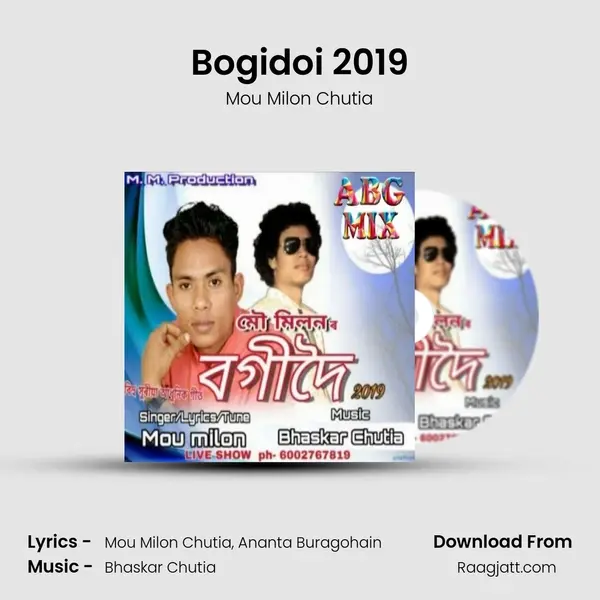 Bogidoi 2019 mp3 song