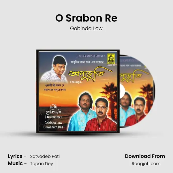 O Srabon Re - Gobinda Low album cover 