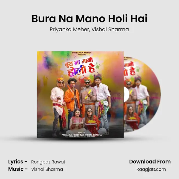 Bura Na Mano Holi Hai - Priyanka Meher album cover 