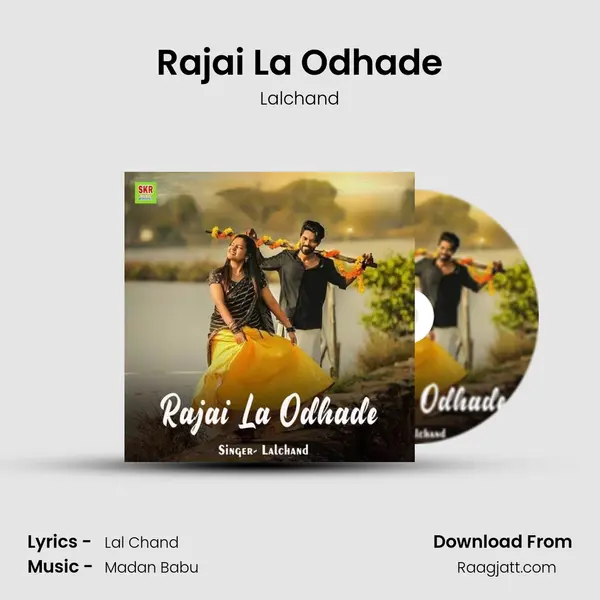 Rajai La Odhade - Lalchand album cover 