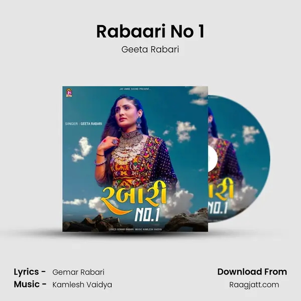 Rabaari No 1 mp3 song