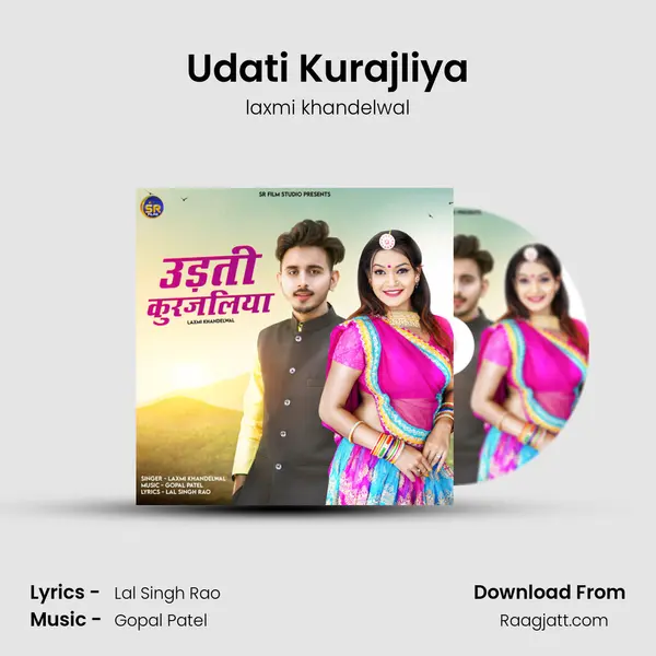 Udati Kurajliya - laxmi khandelwal album cover 