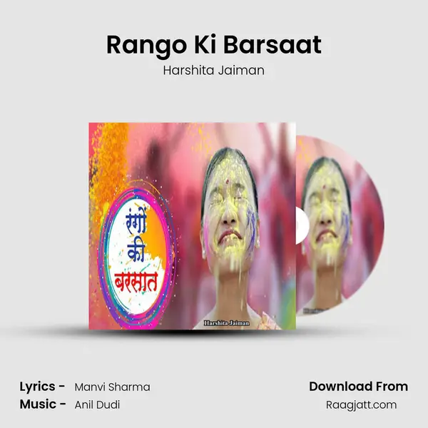 Rango Ki Barsaat - Harshita Jaiman album cover 