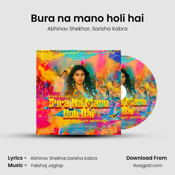 Bura na mano holi hai - Abhinav Shekhar album cover 