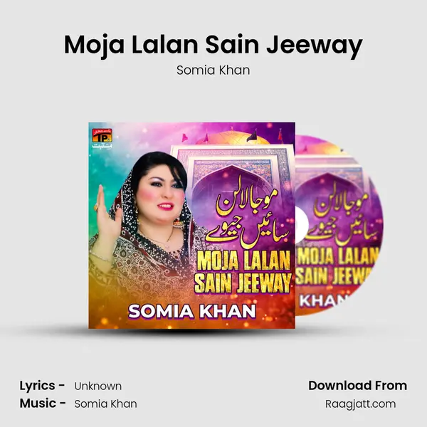 Moja Lalan Sain Jeeway - Somia Khan album cover 