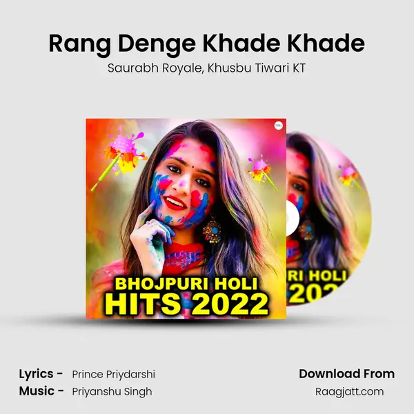 Rang Denge Khade Khade mp3 song