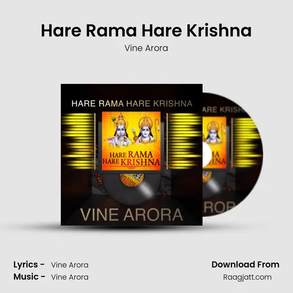 Hare Rama Hare Krishna mp3 song