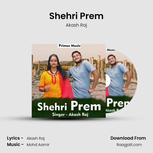 Shehri Prem mp3 song