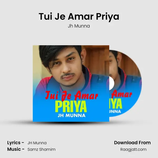 Tui Je Amar Priya mp3 song