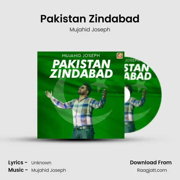 Pakistan Zindabad mp3 song