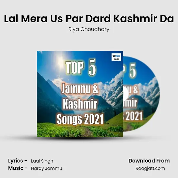 Lal Mera Us Par Dard Kashmir Da mp3 song