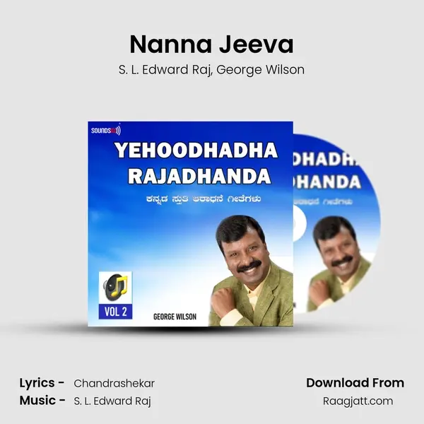 Nanna Jeeva - S. L. Edward Raj album cover 