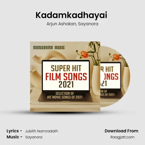 Kadamkadhayai (From Aaha) mp3 song