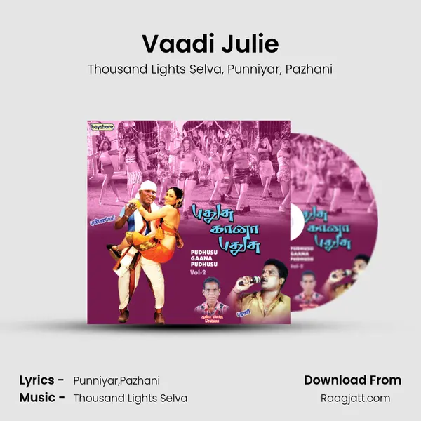 Vaadi Julie - Thousand Lights Selva album cover 