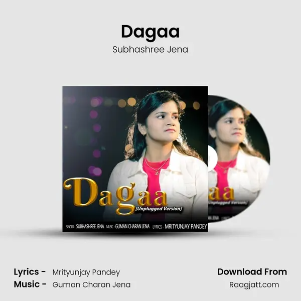 Dagaa mp3 song