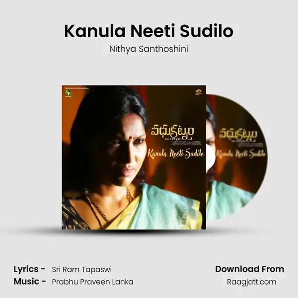 Kanula Neeti Sudilo - Nithya Santhoshini album cover 