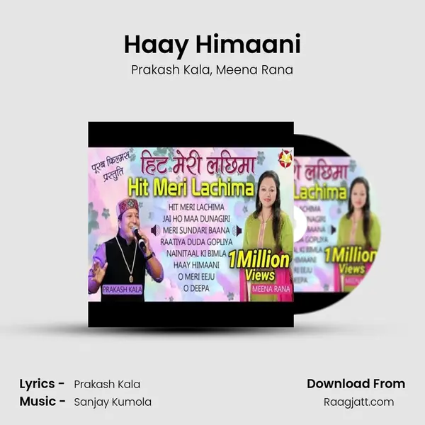 Haay Himaani mp3 song