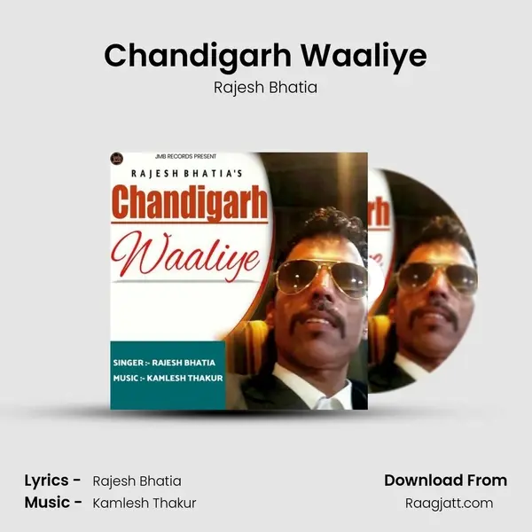 Chandigarh Waaliye mp3 song