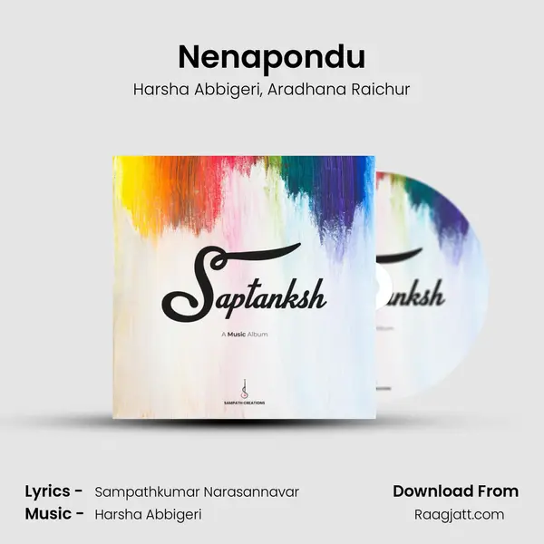 Nenapondu mp3 song