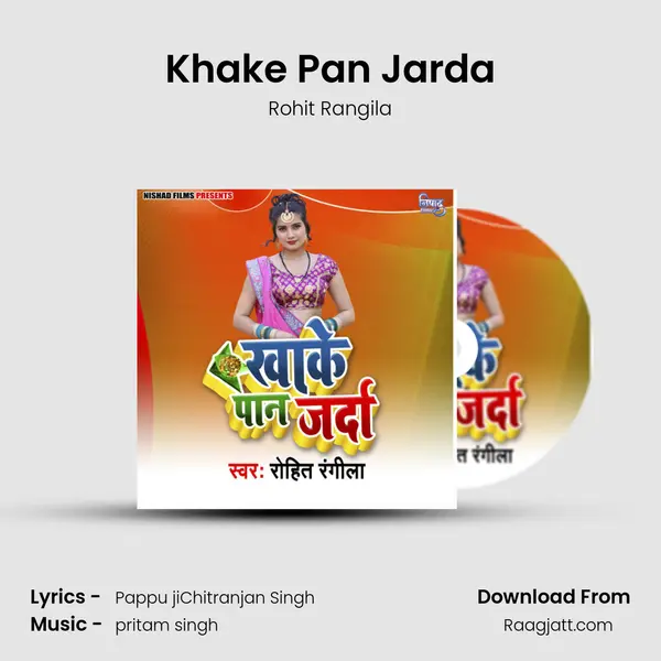 Khake Pan Jarda - Rohit Rangila album cover 