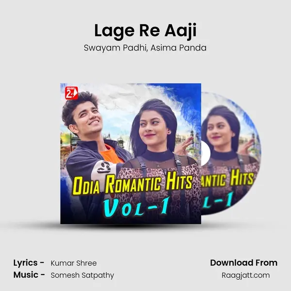 Lage Re Aaji mp3 song