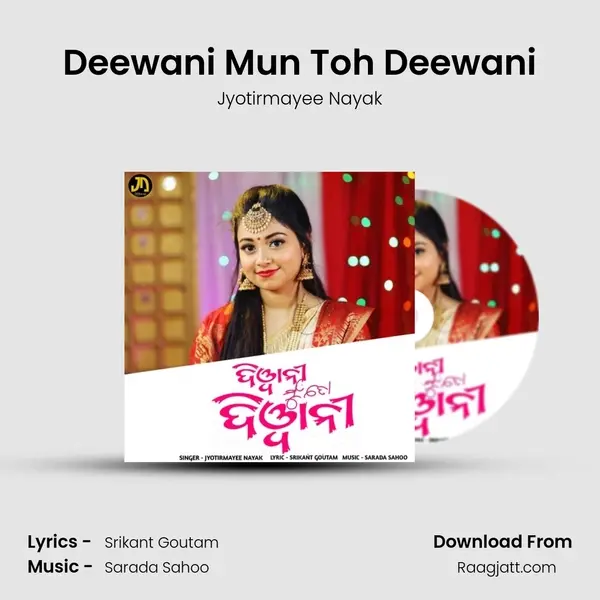 Deewani Mun Toh Deewani mp3 song