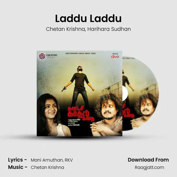 Laddu Laddu mp3 song