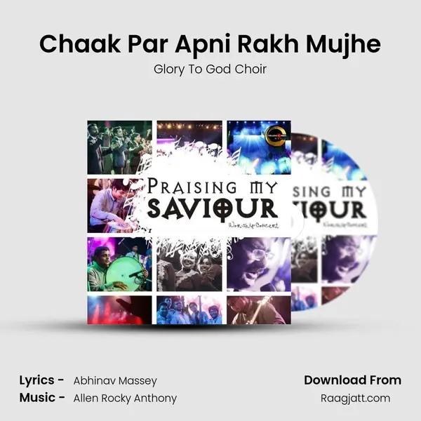 Chaak Par Apni Rakh Mujhe mp3 song