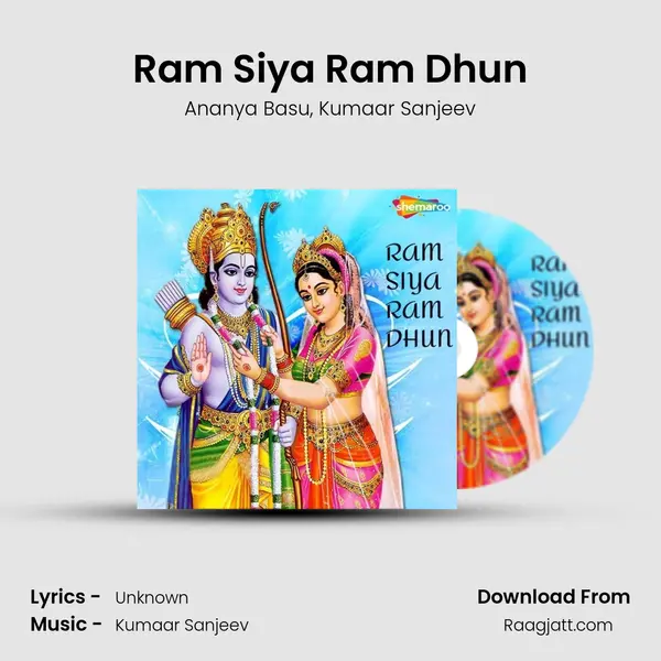 Ram Siya Ram Dhun mp3 song