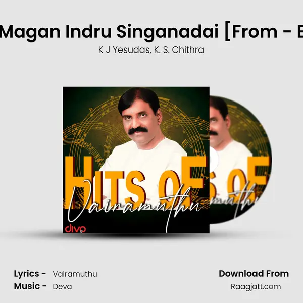 Thanga Magan Indru Singanadai [From - Baasha (Tamil)] - K J Yesudas album cover 