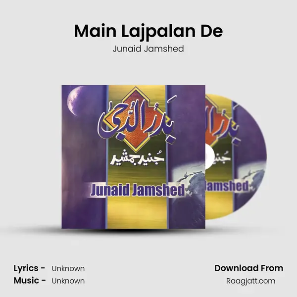 Main Lajpalan De mp3 song