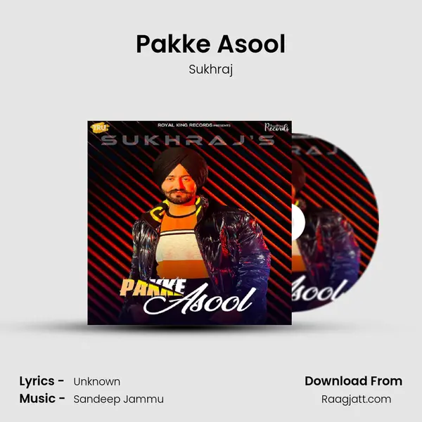 Pakke Asool mp3 song