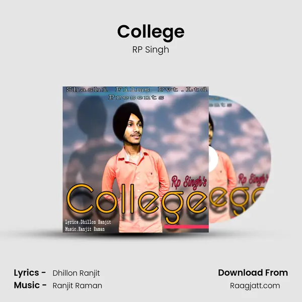 College mp3 song