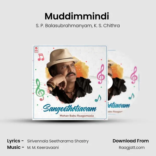 Muddimmindi (From 