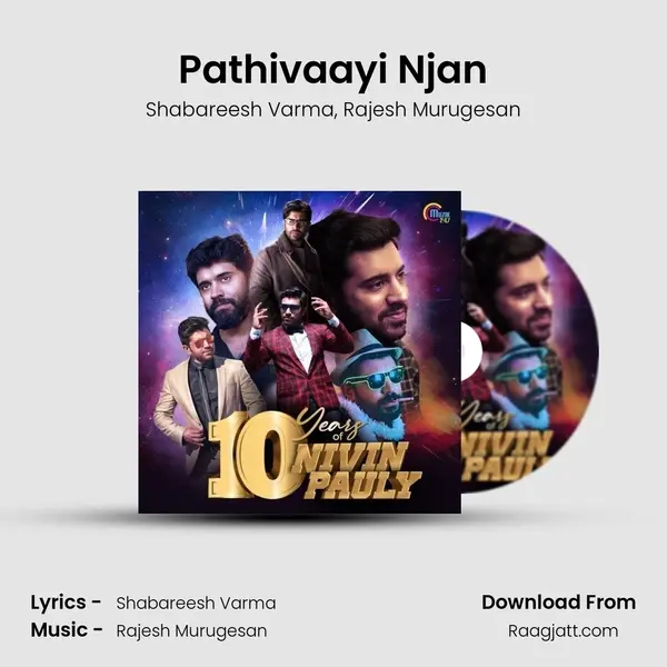 Pathivaayi Njan mp3 song