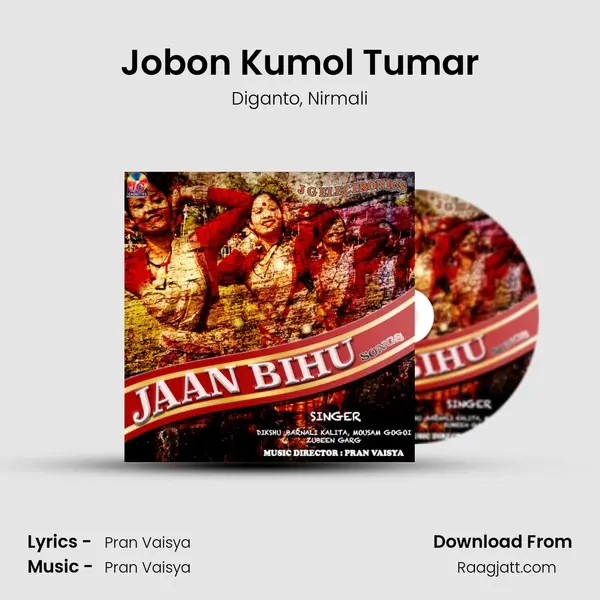 Jobon Kumol Tumar - Diganto album cover 