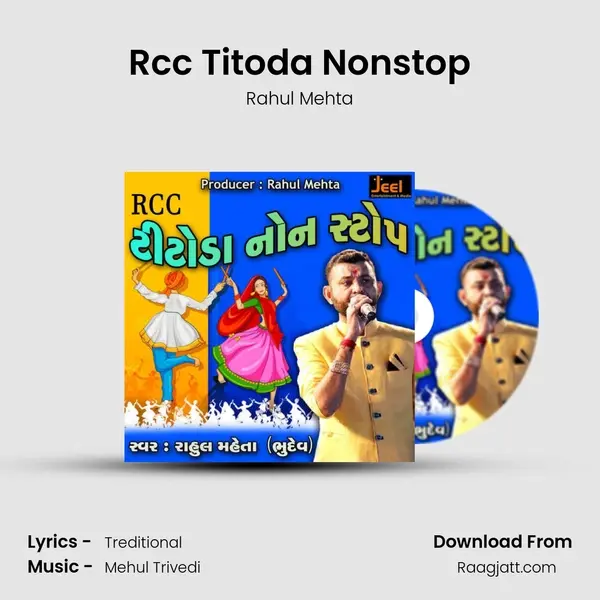 Rcc Titoda Nonstop - Rahul Mehta album cover 