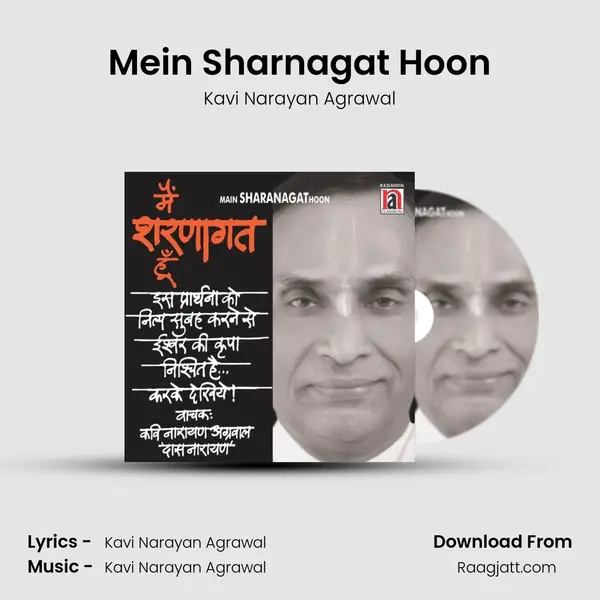 Mein Sharnagat Hoon - Kavi Narayan Agrawal album cover 