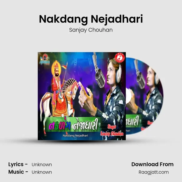 Nakdang Nejadhari mp3 song