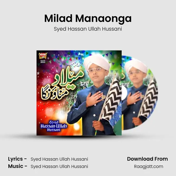 Milad Manaonga - Syed Hassan Ullah Hussani album cover 