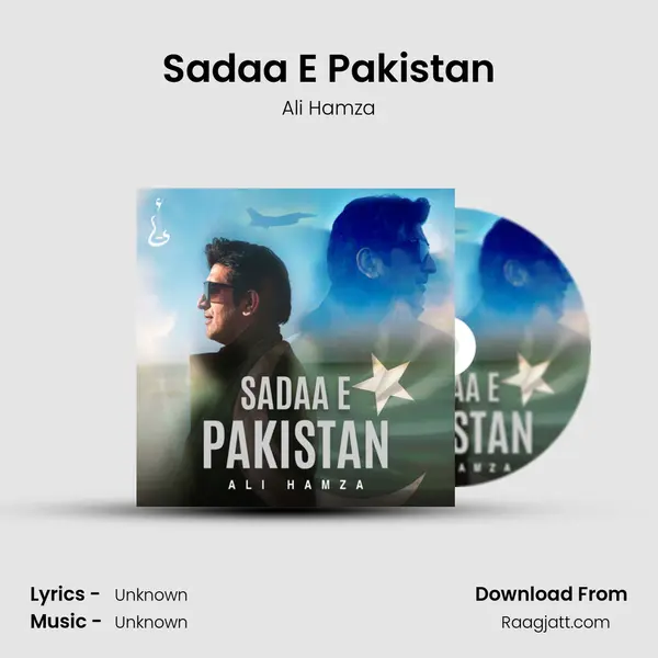 Sadaa E Pakistan - Ali Hamza album cover 